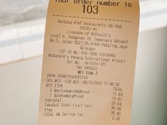 -麦当劳(槟城国际机场店)