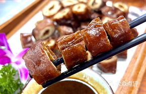Crispy Pig Intestine