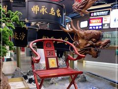 -易裕和·长沙米粉(竹塘西路店)