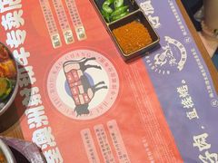 -海之屋韩式烤肉(海棠68环球美食街店)