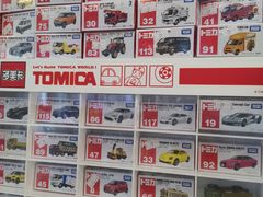 -三旗百汇商品城