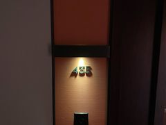 -杭州君悦酒店