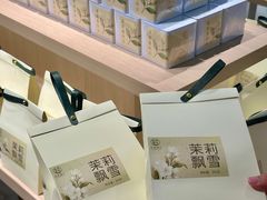-铜锣湾国际购物中心