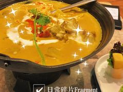 越式椰香咖喱牛腩-美奈小馆·越南料理(福田星河COCO Park店)