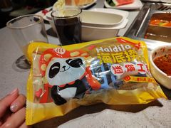 -海底捞火锅(吴中路店)