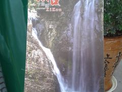 纪念品-溪口-滕头旅游景区