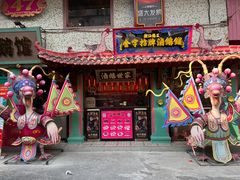 -春梅里卤鹅馆·47年老字号(中山路店)