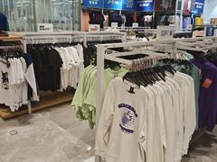 -BIGOFFS 超级折扣(仁恒伊势丹店)