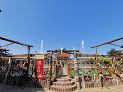 -北京呀路古热带植物园