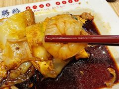 -荔银肠粉·非遗手藝(夫子庙店)