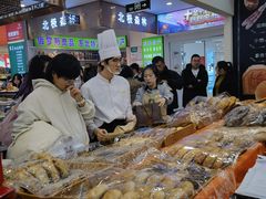 -哈尔滨秋林食品有限责任公司(秋林公司店)