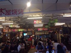 iphone_upload_pic-木屋烧烤(白石洲店)