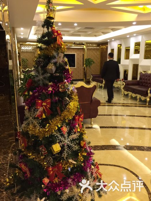 金星汇港派指压足浴休闲会所