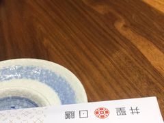 -井圣日膳(万达店)