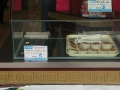 -叶受和(观前街店)