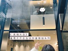 -野鸽子咖啡(中航店)