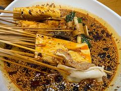 -古真记钵钵鸡(总店)