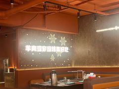 -冰城串说·羊肉串烧烤(哈西大街店)