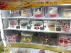 -哈根达斯(天河城店)