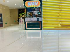 -凯德广场(武胜路店)