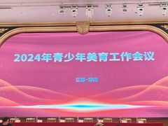 -同庆楼(奥体中心店)