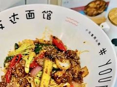 -友达面馆(广州总店)