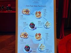 -北京康莱德酒店-Chapter餐厅