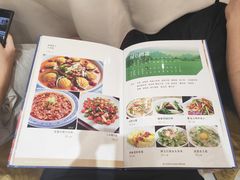 菜单-渔旺喜宴(银座店)