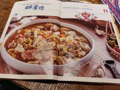 -铁公鸡·四川料理(天环广场店)