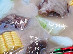 -肥仔文澳门猪骨煲(南京西路店)