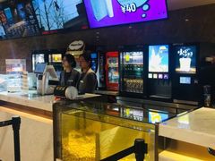 -英皇电影城(英皇集团中心IMAX店)