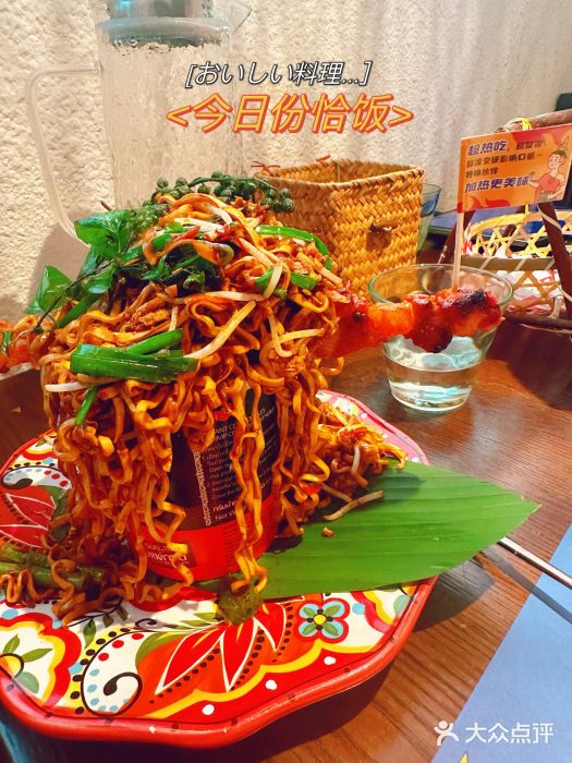 泰妃殿(武汉首店)图片