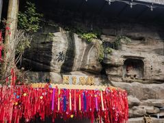 -重庆十八梯传统风貌区