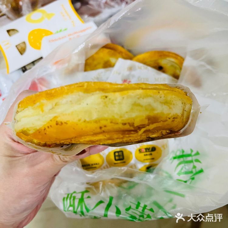 本地人推荐的地道小吃—酥小蒙牛肉饼