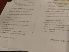 -剧狐剧本杀·月球探案馆(人民广场1号店)