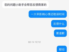 -CGV影城(金银潭激光IMAX店)