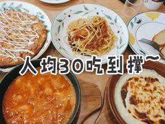 -萨莉亚意式餐厅(石鼓路店)