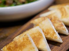 脆皮米糕-铁公鸡·四川料理(天环广场店)