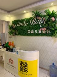 点击看大图 -童梦时光儿童摄影(华业·东方玫瑰店)