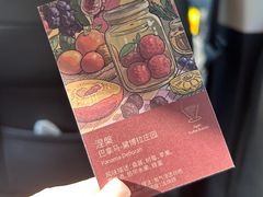 -Again Coffee Roaster(香蜜湖店)