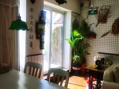 -秀儿家の小确幸花园西餐厅