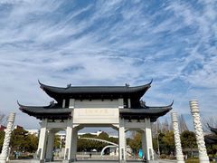 -葛仙湖公园