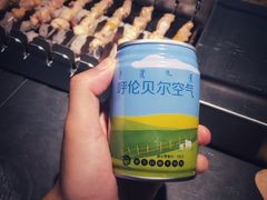 -很久以前羊肉串(中山公园店)
