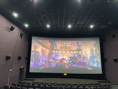 -幸福蓝海国际影城(河西店)