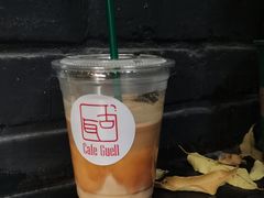 -古耳咖啡(北锣店)
