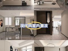 -枳兮设计· 全案空间设计装修