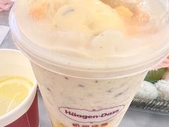-哈根达斯(印力中心店)