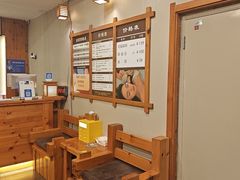 -鸥迪足道(浑南亿丰店)