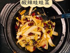 -鹿港小镇(霄云店)