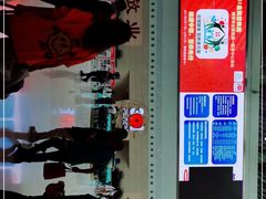 -中国人民解放军总医院(301医院)